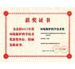环境；た蒲Ъ际踅