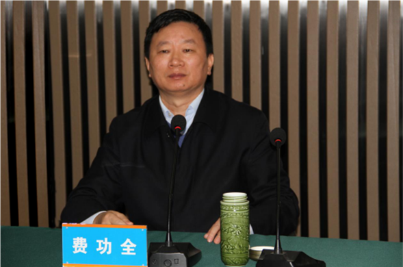 改革开放再出发 攻坚克难攀高峰——壹定发最新官方网站水务集团召开2019年经济工作会议