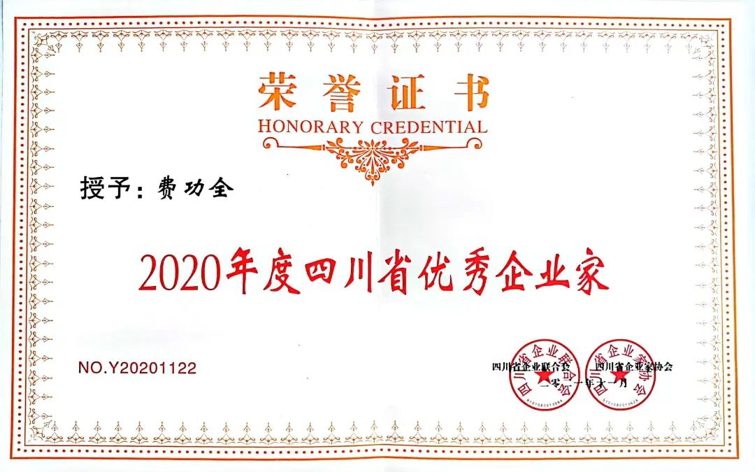 20230516104404_53876 20230516104404_53876