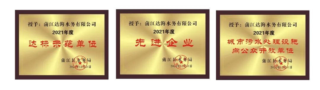 20230516112816_27314 20230516112816_27314